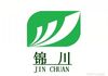 章丘市绿洲机械有限公司