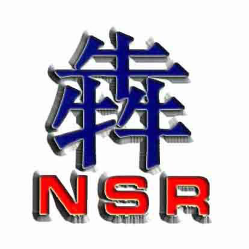 山东三牛机械有限公司